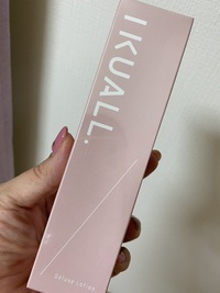 自分が持っている美肌菌を育てる化粧品