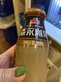 先祖供養と癒しの時間～神戸温泉情報