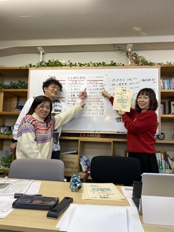 実体験の話が感動！！カンデジMG研修