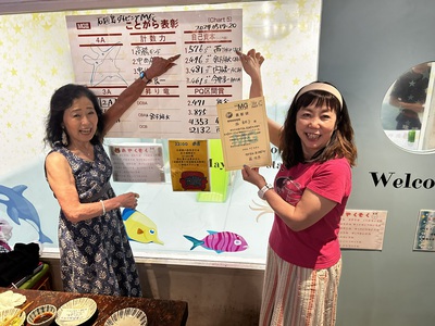 石垣ダイビングMGでアーシング