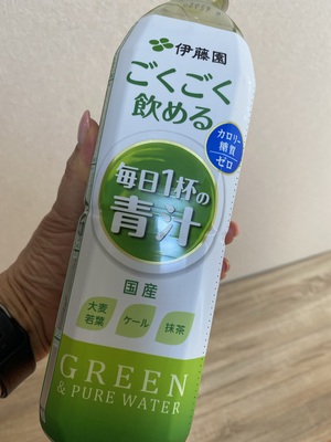 たっちゃんの淹れたお茶は美味しい