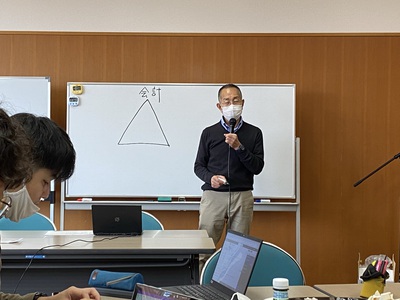 難しいことを優しく 優しいことは楽しく 楽しいことを深く