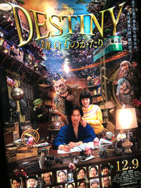 2017年12月24日