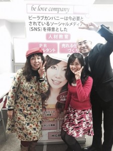 ワンピース