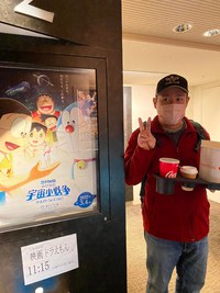 映画ドラえもん　のび太の宇宙小戦争　観て来ました