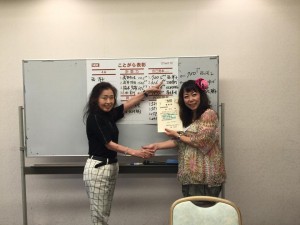 レディース表彰