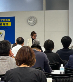 人間学を学ぶ「致知」社内木鶏会説明会＆映像講演会に参加してきました。