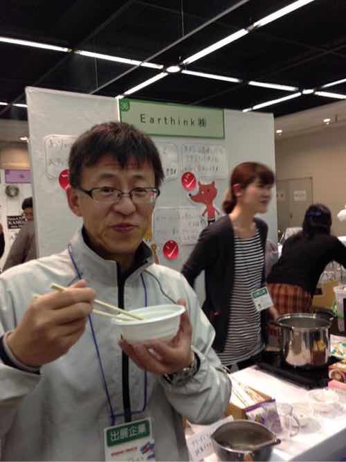 ひょうご企業縁日で、洋子占い大盛況！！