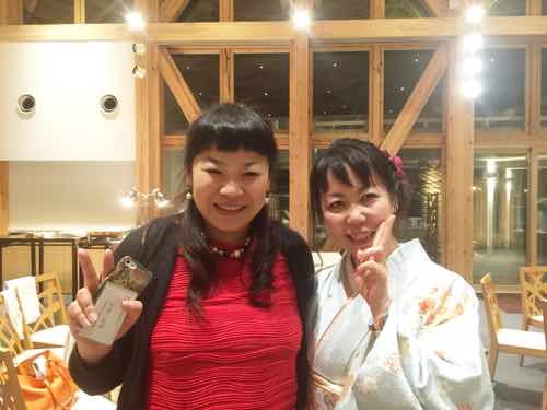 兵庫同友会  神戸中央支部  新春例会