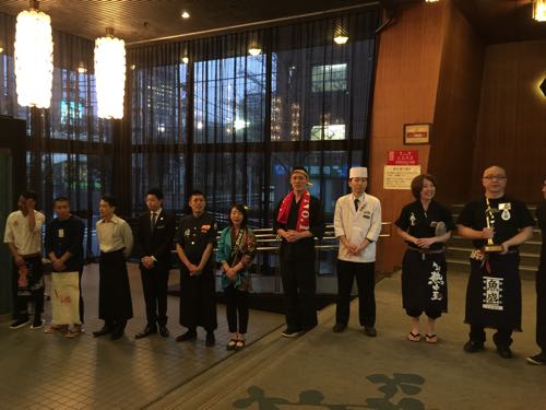 第11回 s1サーバーグランプリ全国大会