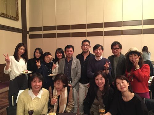 ホットペッパー大同窓会@大阪