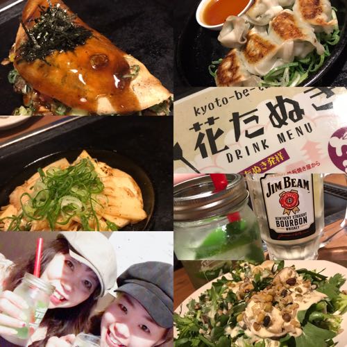 意識が変わると。。