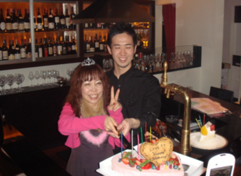 幸せいっぱい、感謝でいっぱいの誕生日