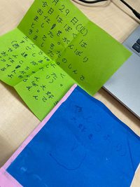たっちゃんのお手紙大作戦