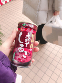 豊岡物語
