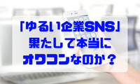 2019年12月26日