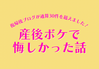 2023年08月24日