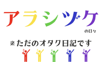 2021年02月23日