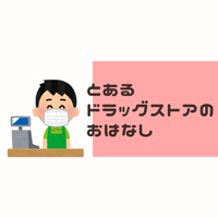 2020年04月27日
