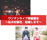 2020年07月27日