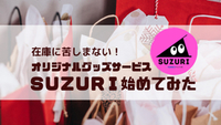 2020年07月28日