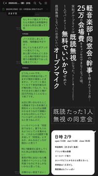 2020年02月10日