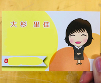 2019年10月25日