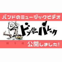 2020年05月31日