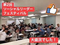 2019年10月30日
