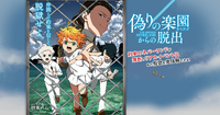 2019年12月16日