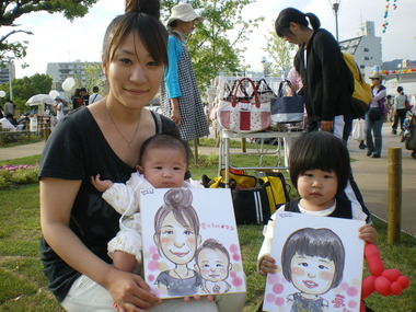 パラダイスオオノ2010