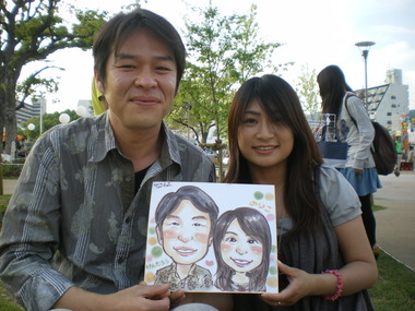 パラダイスオオノ2010