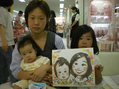今日は近鉄百貨店安倍野店でにがおえしています！